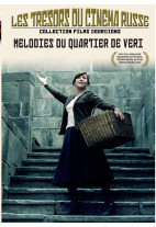 Mélodies du quartier de Véri