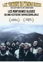 Montagnes bleues, ou une histoire invraisemblable (Les)