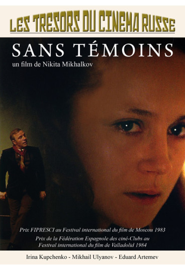 Trésors du cinéma russe (Les) - Sans témoins